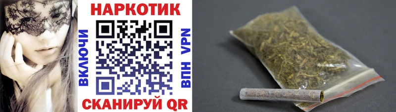 Купить наркотики сайты Черемхово Псилоцибиновые грибы  Меф  Канабис  КОКАИН 