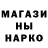 Кетамин VHQ krystinfinity