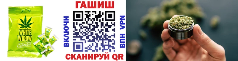 закладки  ссылка на мегу ТОР  Еда ТГК конопля  Черемхово 