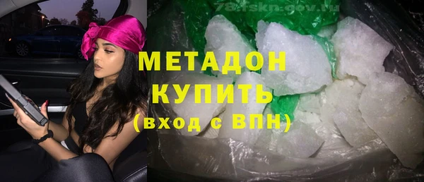 СК Алексин