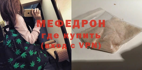 дмт Кукмор