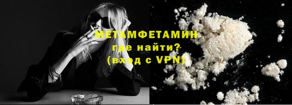 дмт Кукмор