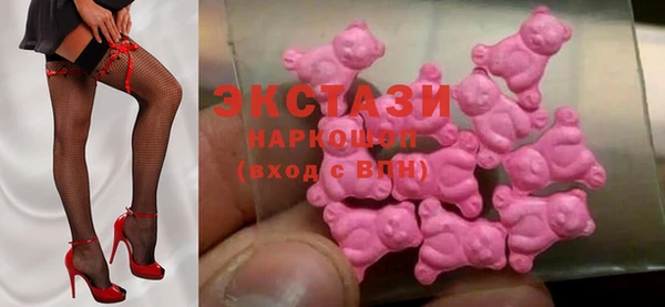 гашик Алзамай