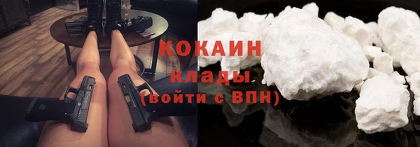 мефедрон Алексеевка