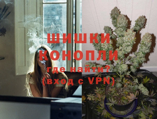 apvp Кулебаки