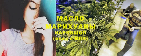 мефедрон Алексеевка