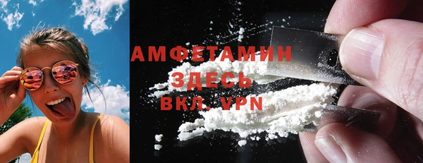 гашик Алзамай
