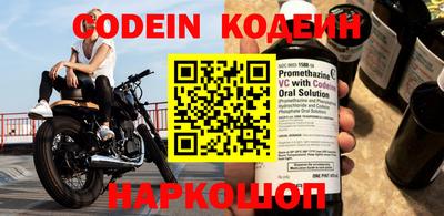 гидропоника Вязники