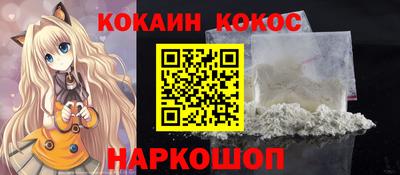 мет Вязьма