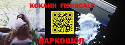 эйфоретик Вышний Волочёк
