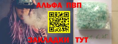 гидропоника Вязники