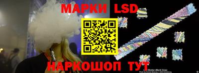 гидропоника Вязники