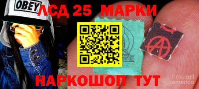 мет Вязьма
