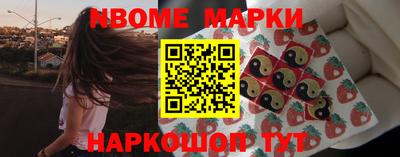 мет Вязьма