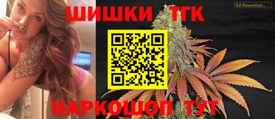 эйфоретик Вышний Волочёк