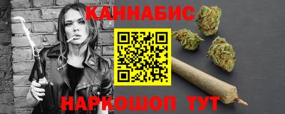 гидропоника Вязники