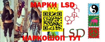 эйфоретик Вышний Волочёк