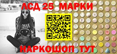 эйфоретик Вышний Волочёк