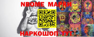 мет Вязьма