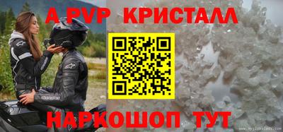 гидропоника Вязники