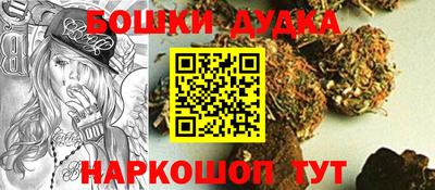 мет Вязьма