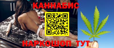 гидропоника Вязники