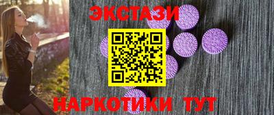 гидропоника Вязники