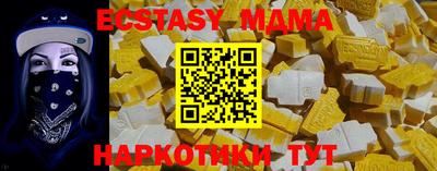 гидропоника Вязники