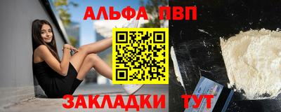 гидропоника Вязники