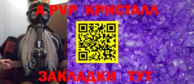 гидропоника Вязники