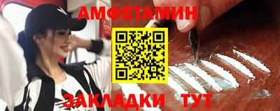 гидропоника Вязники