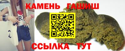 эйфоретик Вышний Волочёк