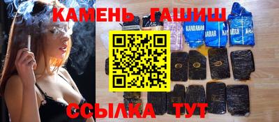 гидропоника Вязники