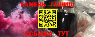 гидропоника Вязники