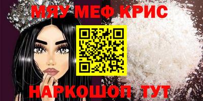гидропоника Вязники