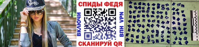 МЕТАМФЕТАМИН Methamphetamine  купить наркоту  Черемхово 